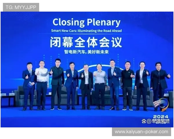 中国宣布不再申办奥运会 新时代体育发展战略与全球合作展望