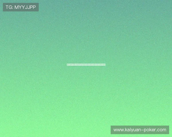 冬奥会各国奖牌榜排名揭晓中国稳居第一俄罗斯排名紧随其后