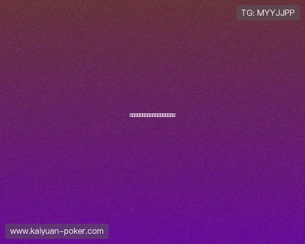 北京冬奥会申办标识设计与文化内涵分析