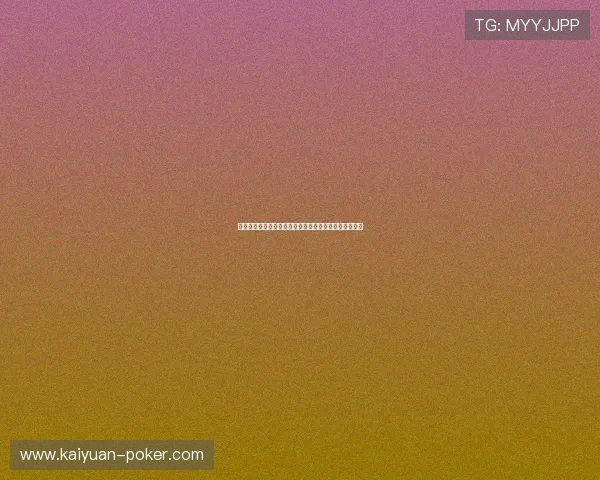 南美超级德比杯：两大豪门激情对决，历史与荣耀的碰撞