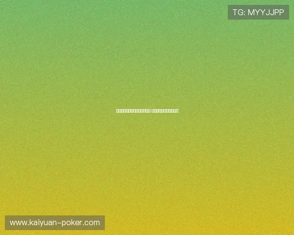 叶诗文遗憾第四再度出征全运会 展现拼搏精神与潜力无限