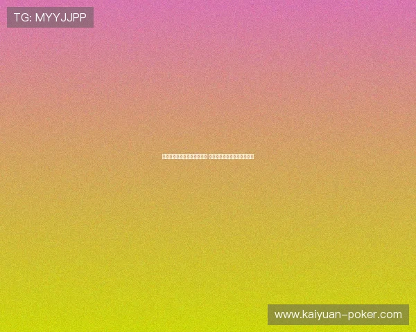 巩立姣创历史最佳成绩再突破 中国女子铅球迎来新辉煌时刻