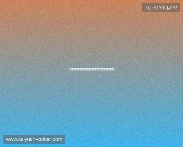 广东体育电视台精彩直播助力全民健身赛事盛宴，体育迷不容错过