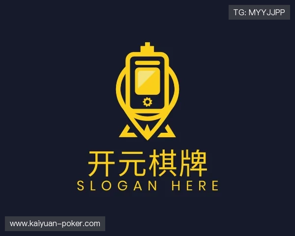 发现开元棋盘牌下载官网